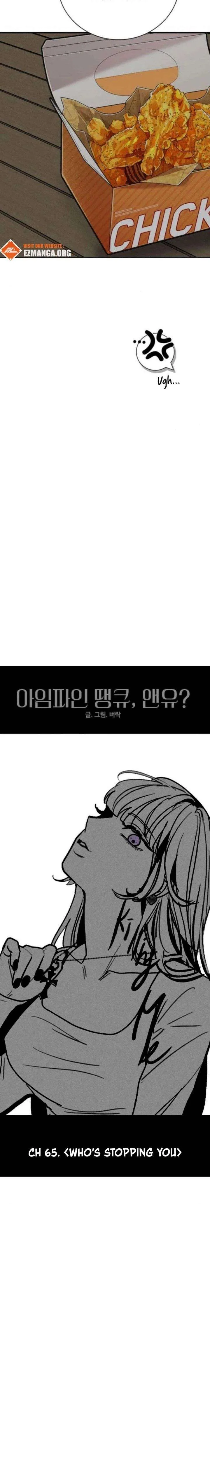 I’m Fine, Thank You, And You? chapter 65 page 12