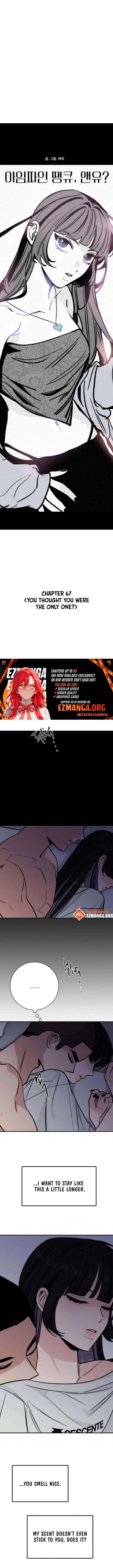I’m Fine, Thank You, And You? chapter 67 page 7