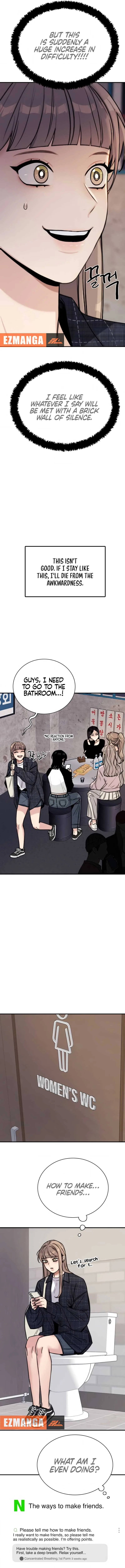 I’m Fine, Thank You, And You? chapter 7 page 14