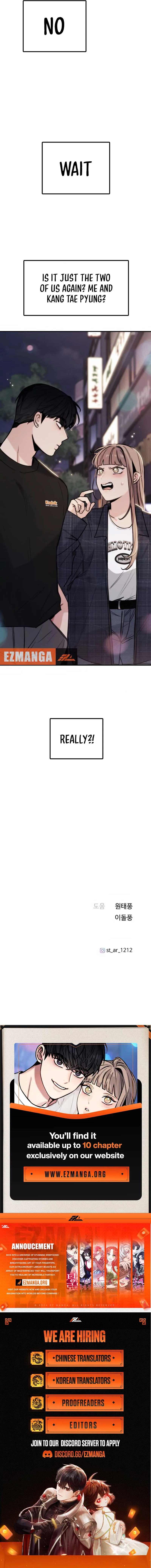 I’m Fine, Thank You, And You? chapter 7 page 21
