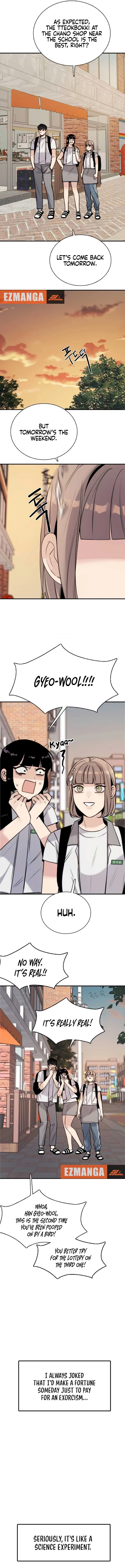 I’m Fine, Thank You, And You? chapter 7 page 3