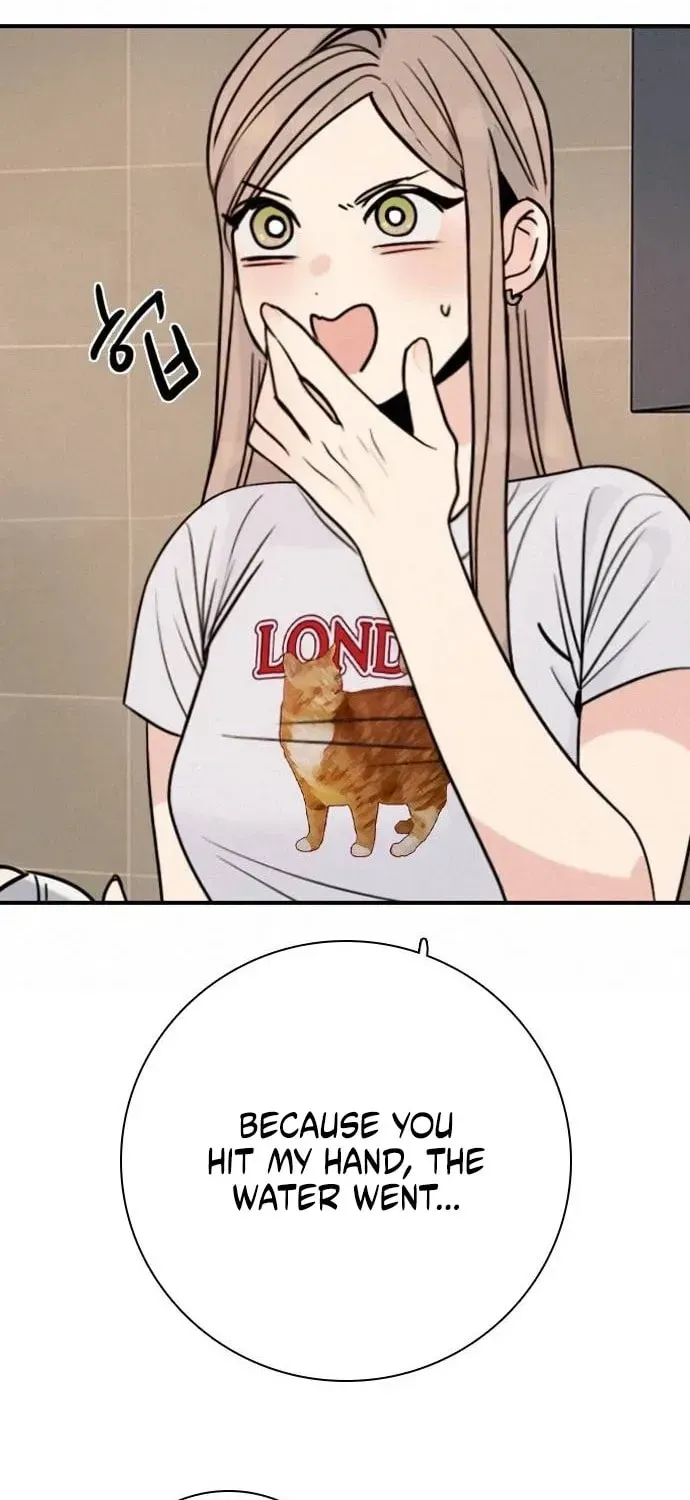 I’m Fine, Thank You, And You? chapter 71 page 21