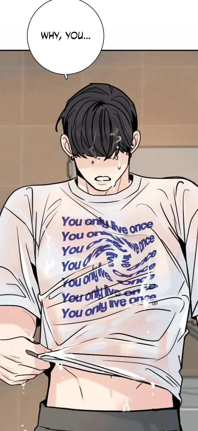 I’m Fine, Thank You, And You? chapter 71 page 22