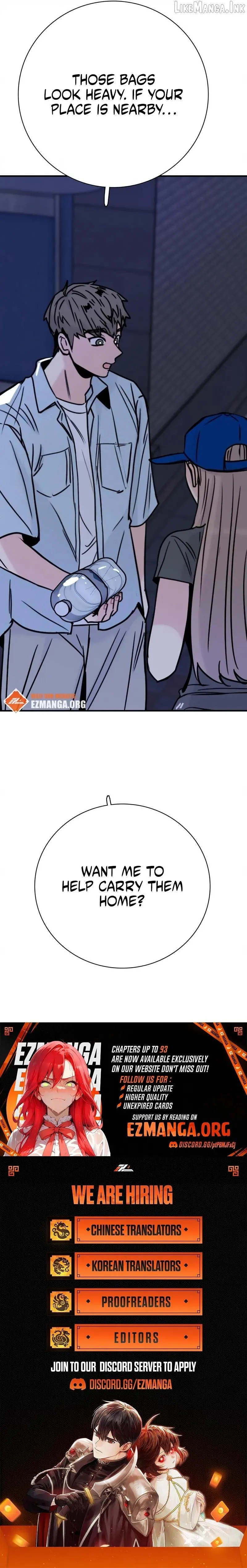 I’m Fine, Thank You, And You? chapter 73 page 13