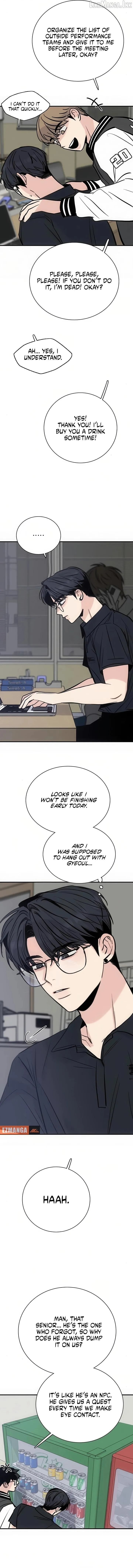 I’m Fine, Thank You, And You? chapter 77 page 11