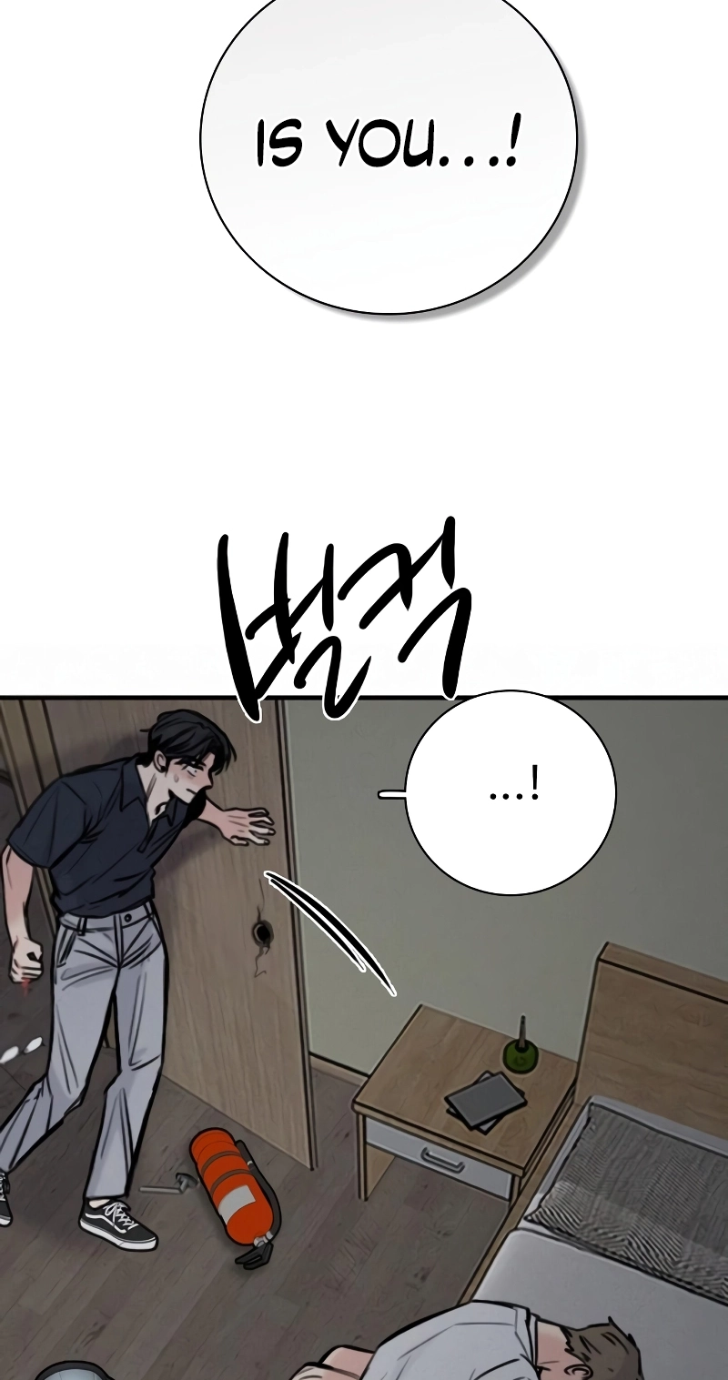 I’m Fine, Thank You, And You? chapter 79 page 81