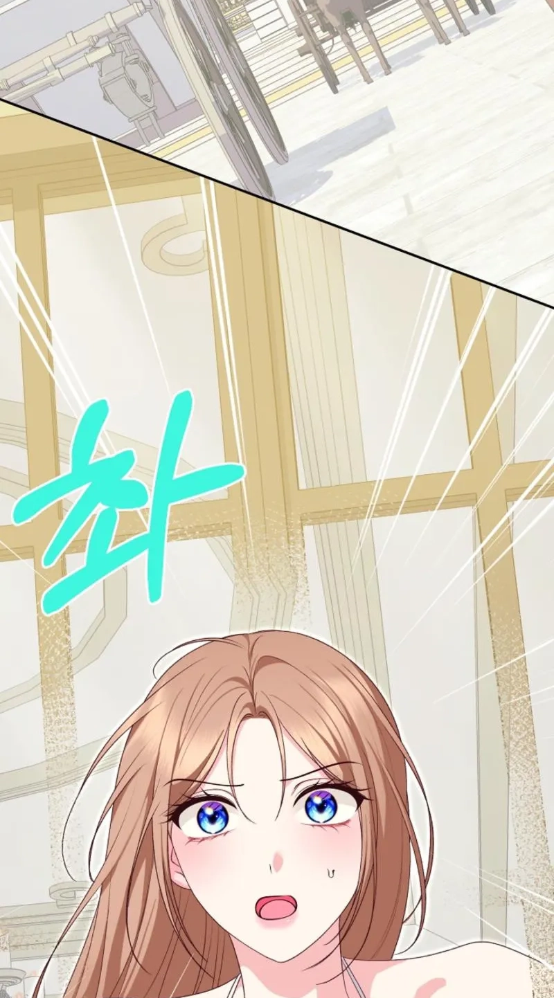 When Cinderella’s Magic Fades Away chapter 105 page 52