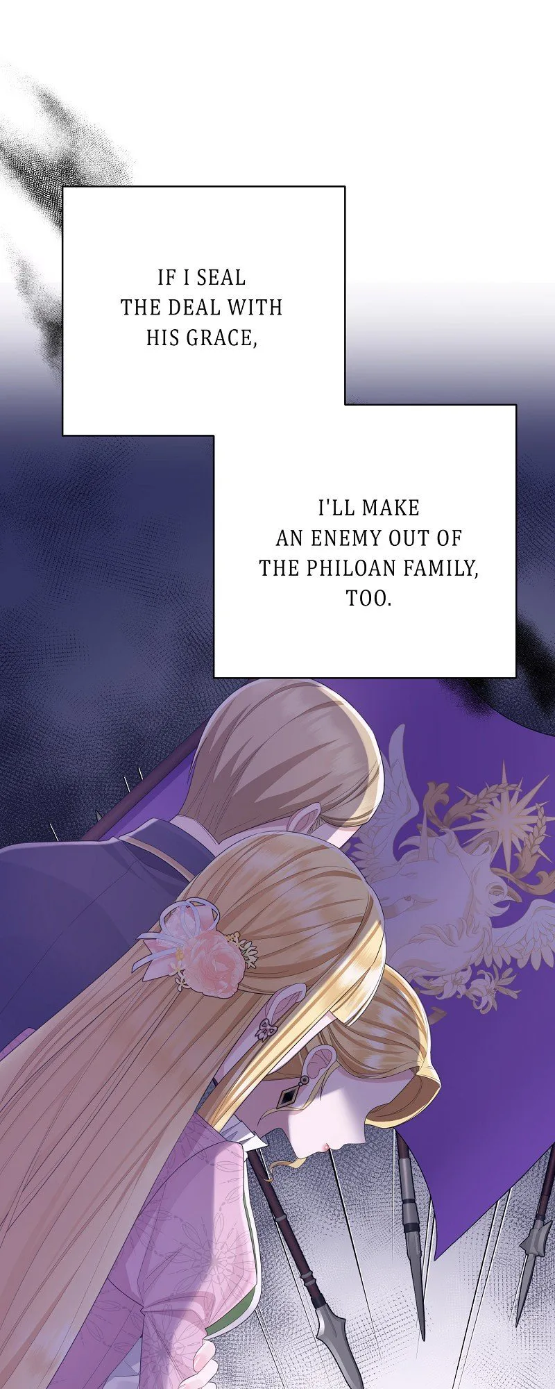 When Cinderella’s Magic Fades Away chapter 24 page 17