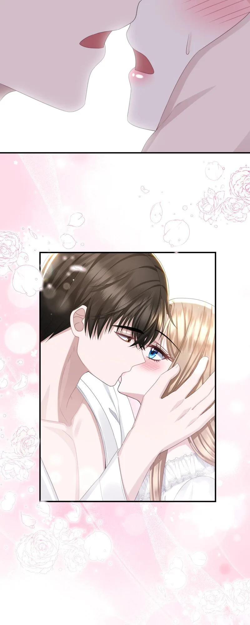 When Cinderella’s Magic Fades Away chapter 32 page 2
