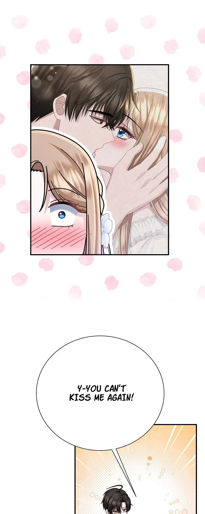 When Cinderella’s Magic Fades Away chapter 33 page 7