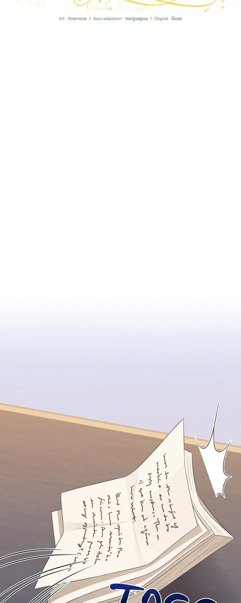 When Cinderella’s Magic Fades Away chapter 43 page 27