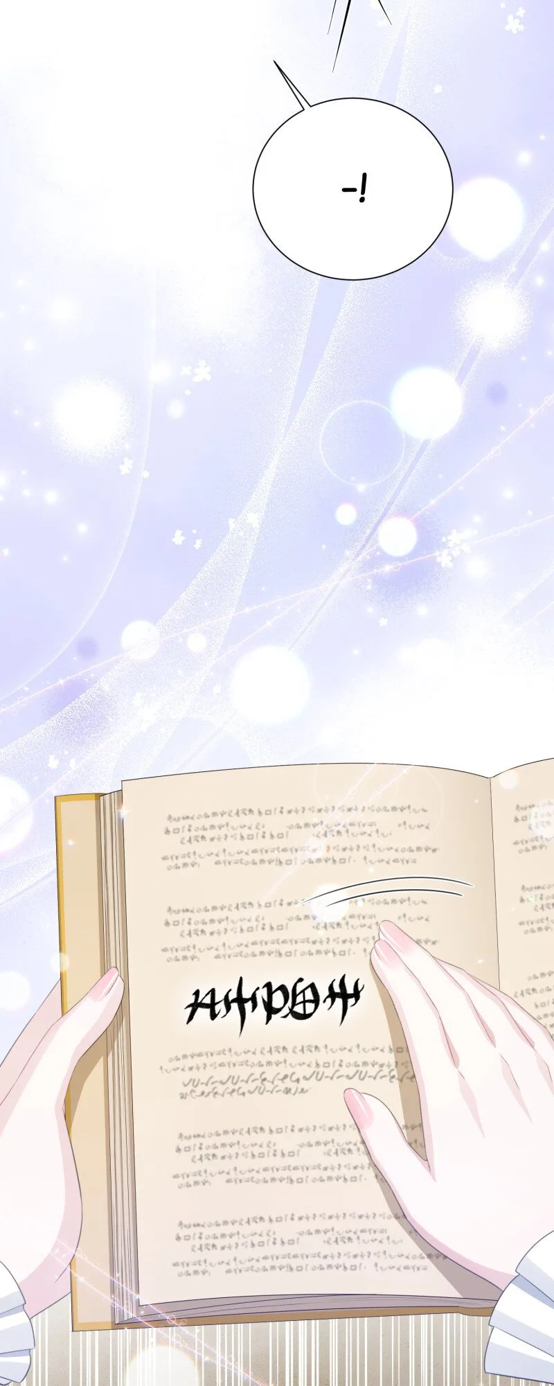 When Cinderella’s Magic Fades Away chapter 48 page 61