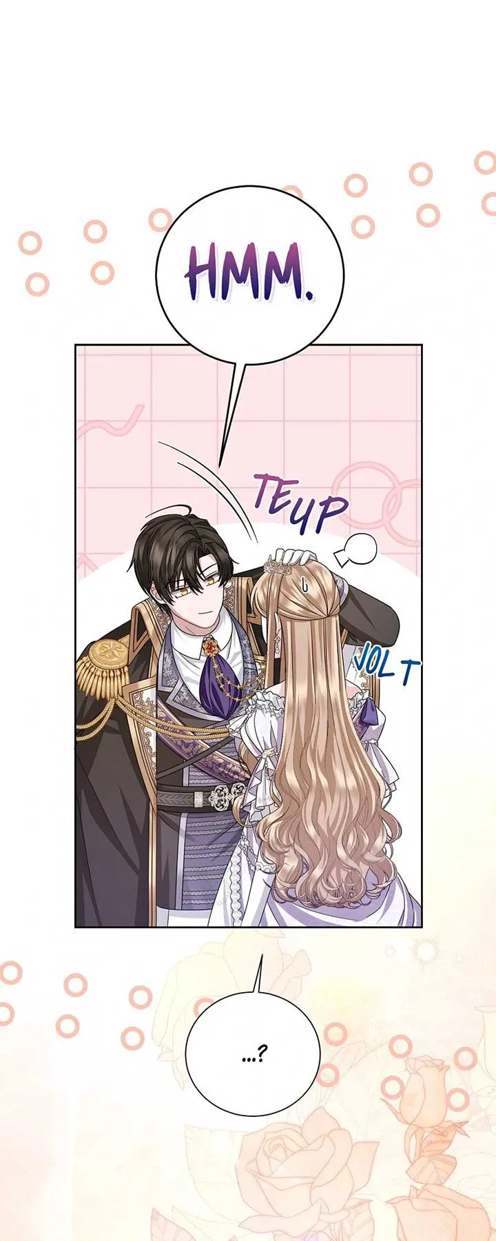 When Cinderella’s Magic Fades Away chapter 55 page 17