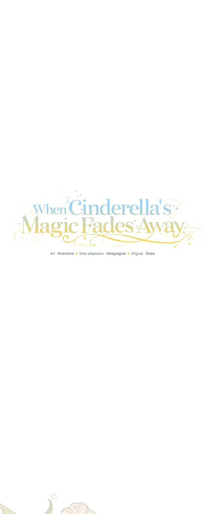 When Cinderella’s Magic Fades Away chapter 59 page 16