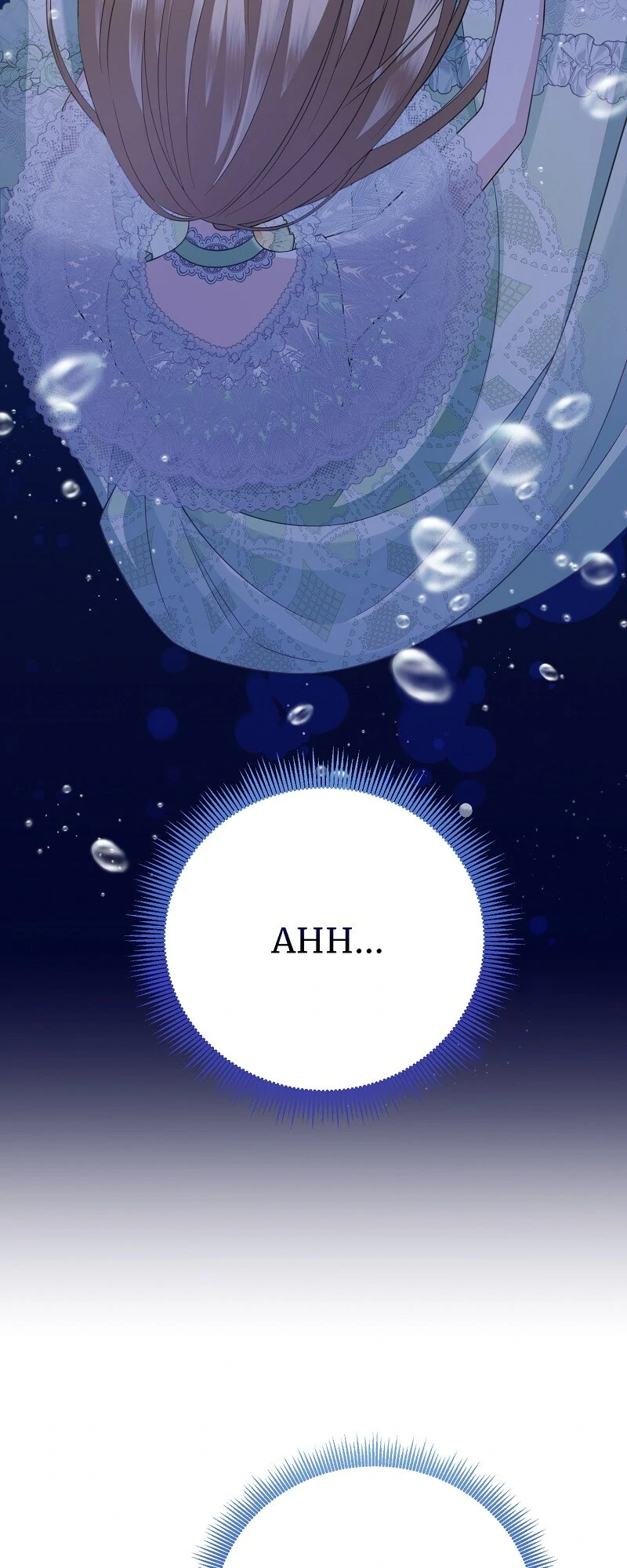 When Cinderella’s Magic Fades Away chapter 60 page 4