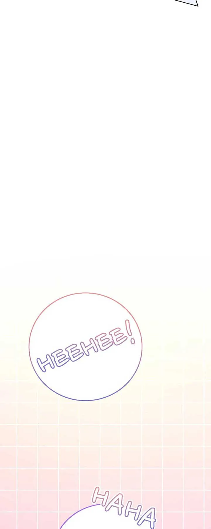 When Cinderella’s Magic Fades Away chapter 65 page 34
