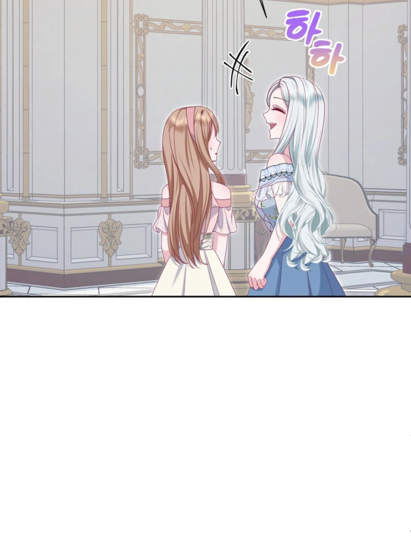 When Cinderella’s Magic Fades Away chapter 70 page 41