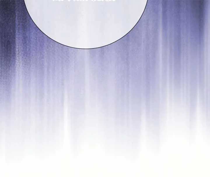 When Cinderella’s Magic Fades Away chapter 71 page 16