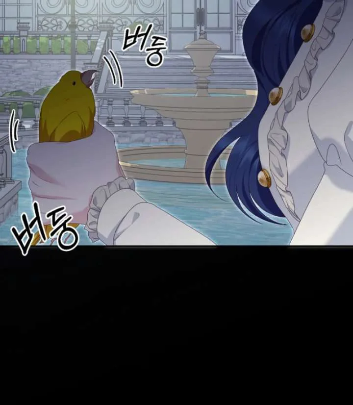 When Cinderella’s Magic Fades Away chapter 75 page 101