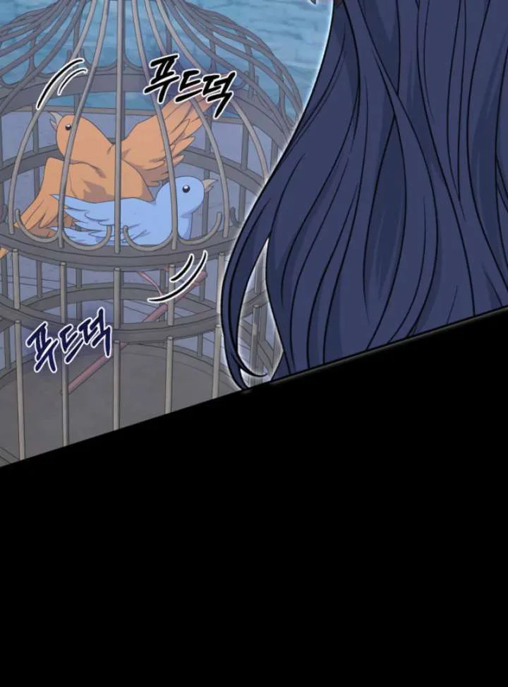 When Cinderella’s Magic Fades Away chapter 75 page 135