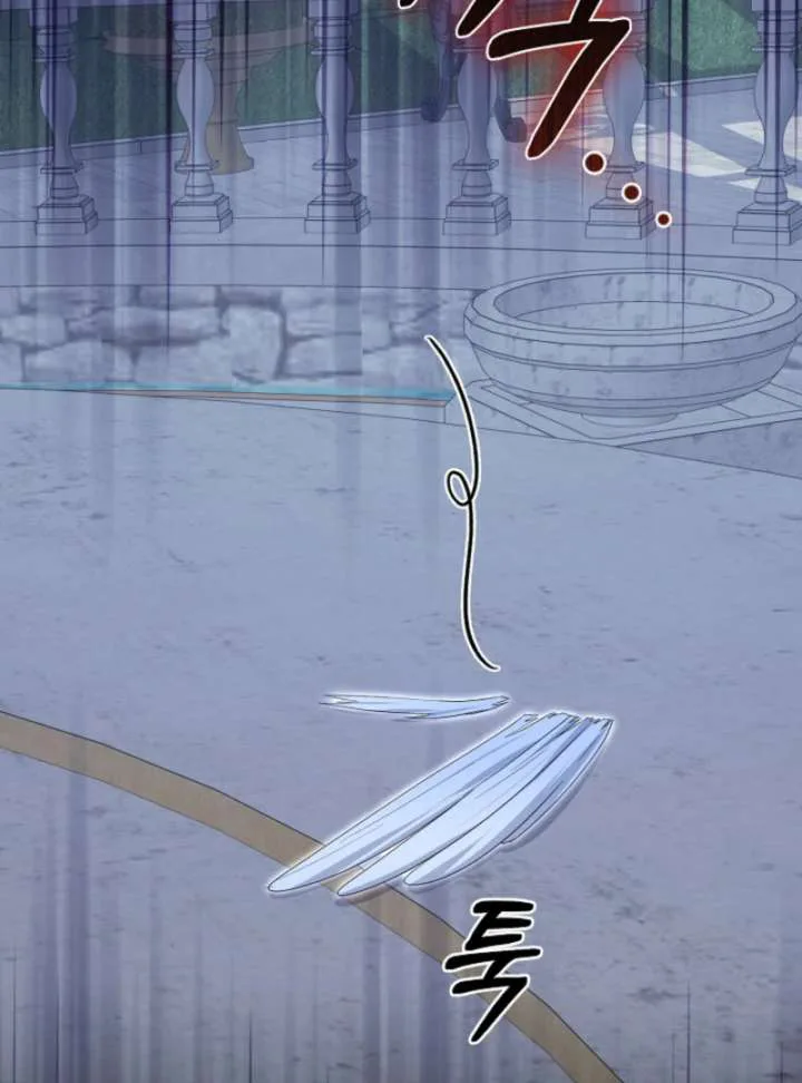 When Cinderella’s Magic Fades Away chapter 75 page 141