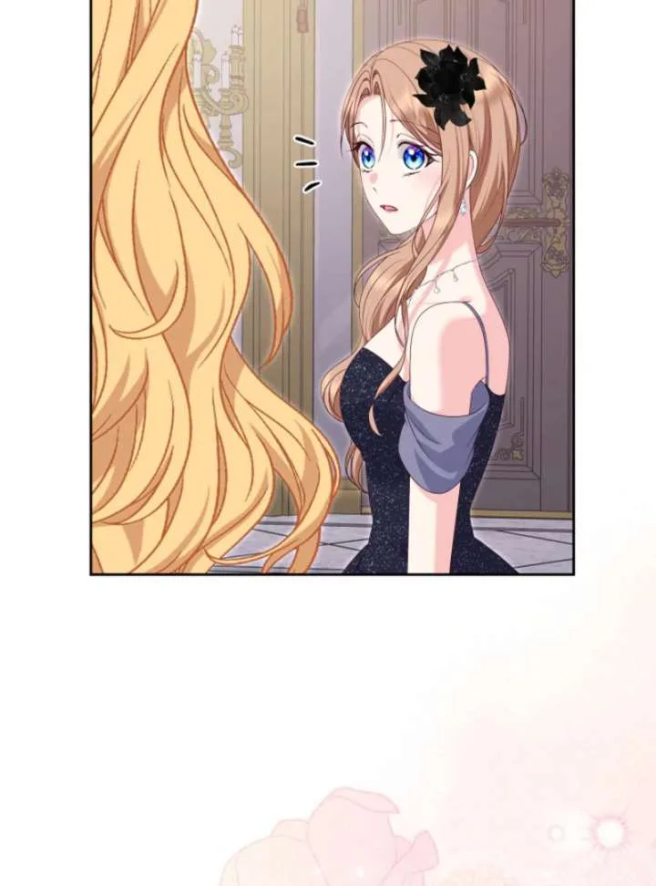 When Cinderella’s Magic Fades Away chapter 75 page 18