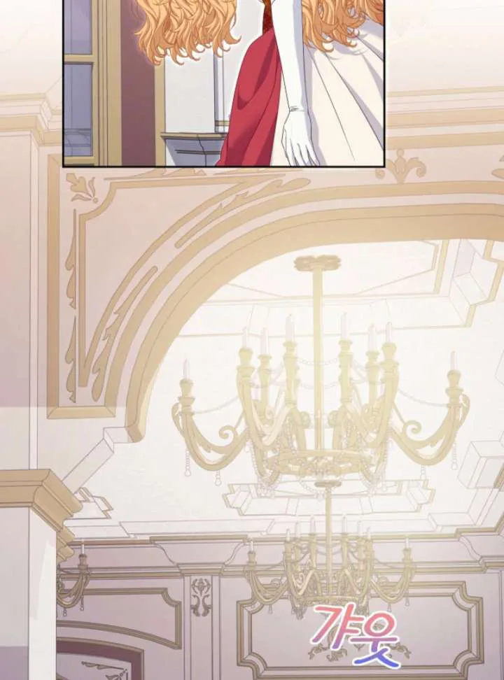 When Cinderella’s Magic Fades Away chapter 75 page 33