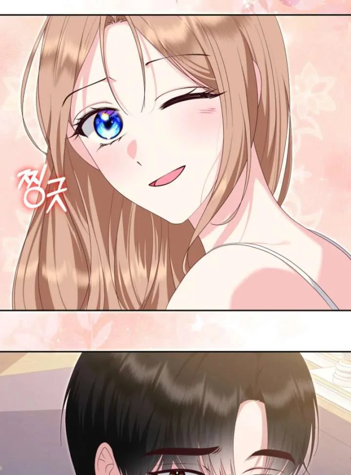 When Cinderella’s Magic Fades Away chapter 75 page 81