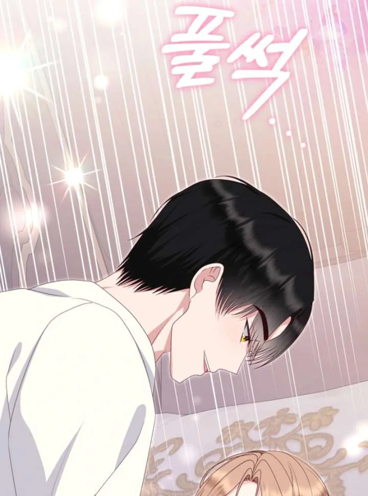 When Cinderella’s Magic Fades Away chapter 75 page 85