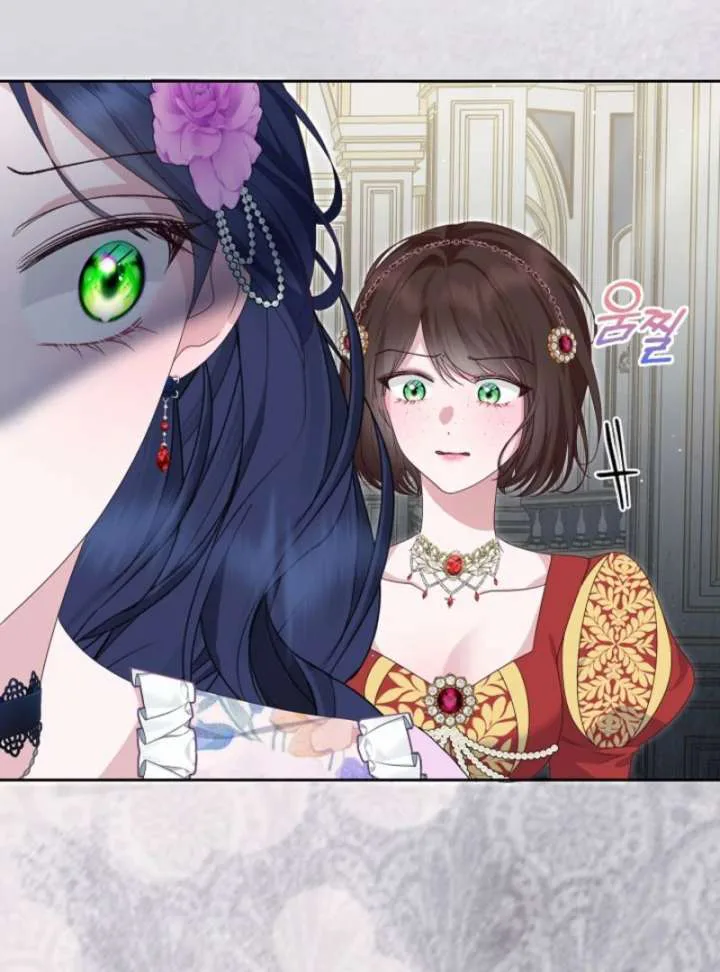 When Cinderella’s Magic Fades Away chapter 78 page 55