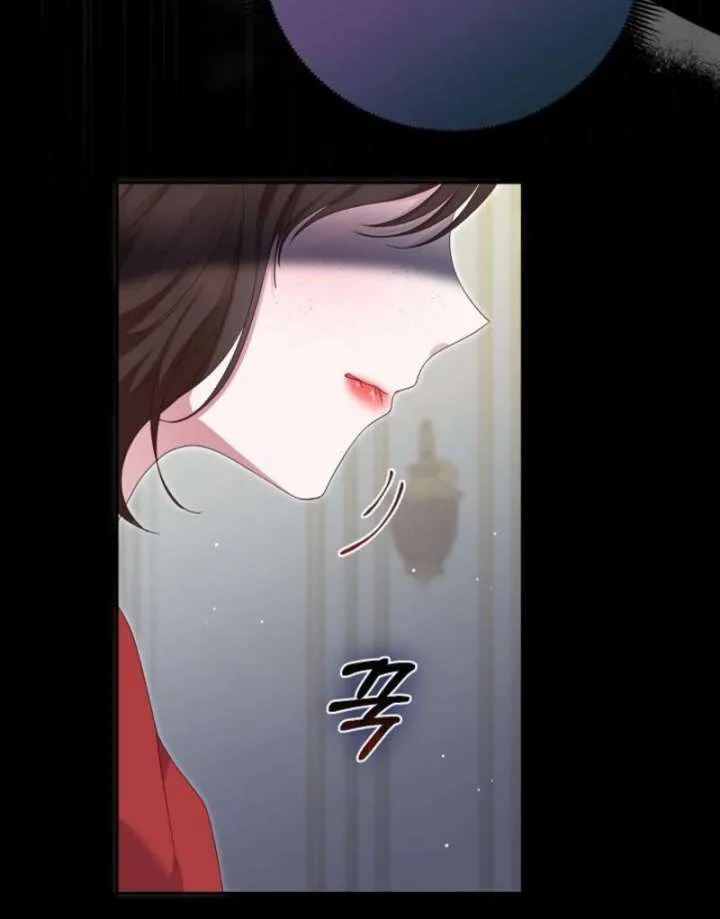 When Cinderella’s Magic Fades Away chapter 78 page 83