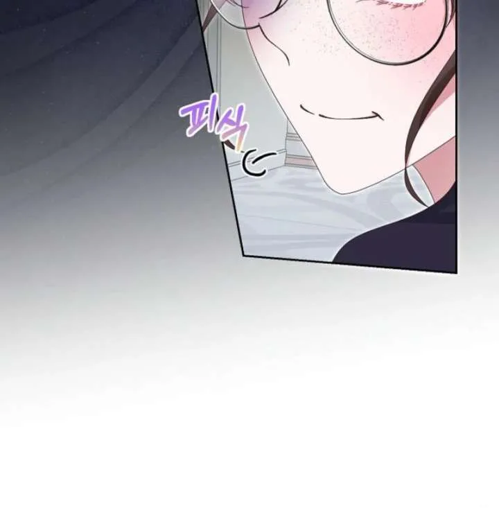 When Cinderella’s Magic Fades Away chapter 78 page 94
