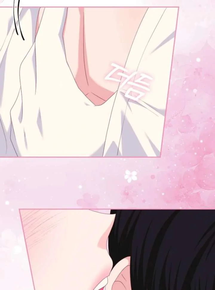When Cinderella’s Magic Fades Away chapter 79 page 110