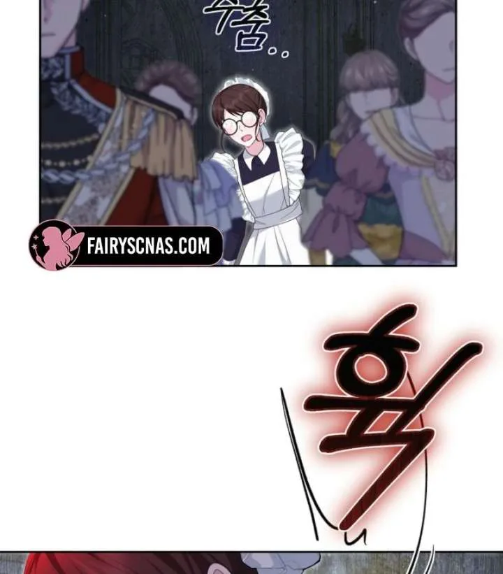 When Cinderella’s Magic Fades Away chapter 79 page 12