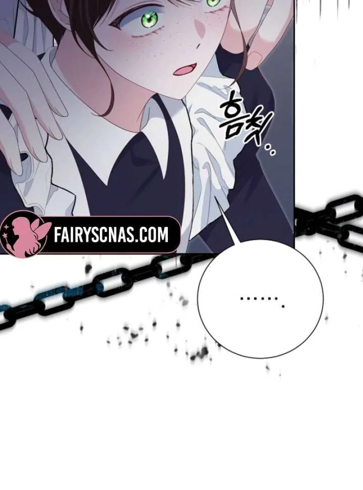 When Cinderella’s Magic Fades Away chapter 79 page 31