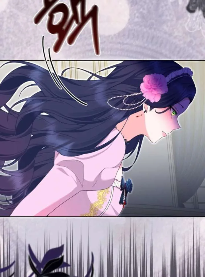 When Cinderella’s Magic Fades Away chapter 79 page 69