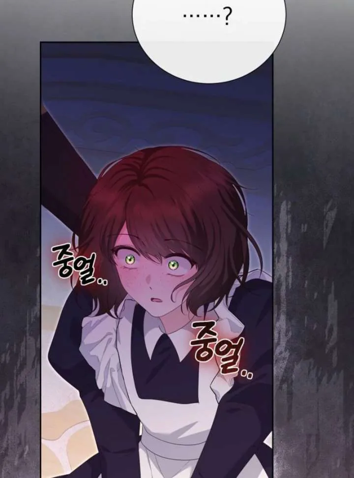 When Cinderella’s Magic Fades Away chapter 79 page 91
