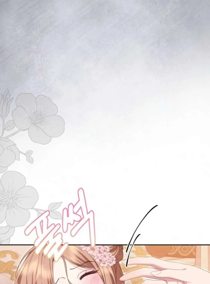 When Cinderella’s Magic Fades Away chapter 79 page 96