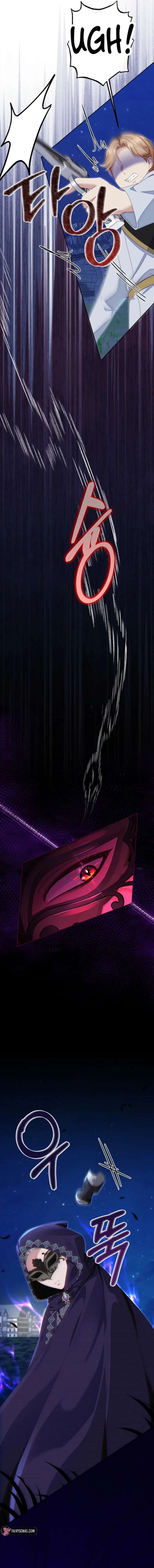 When Cinderella’s Magic Fades Away chapter 84 page 3