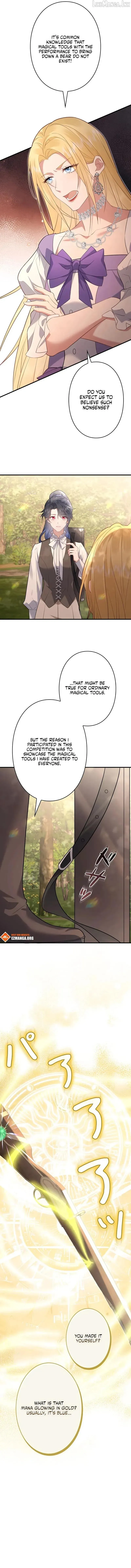 The Corrupted Paladin Is Obsessed With Me chapter 24 page 7