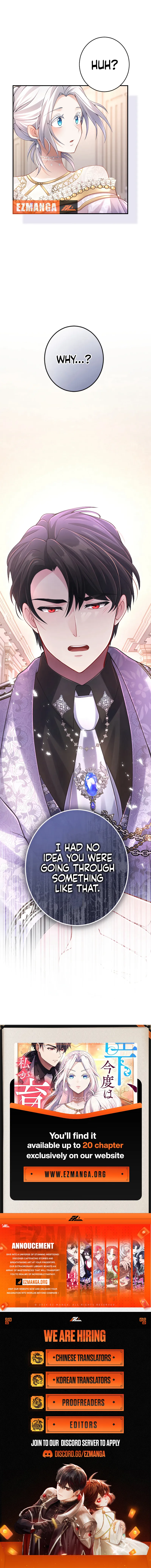 Your Majesty, I Will Raise Him This Time! chapter 17 page 10