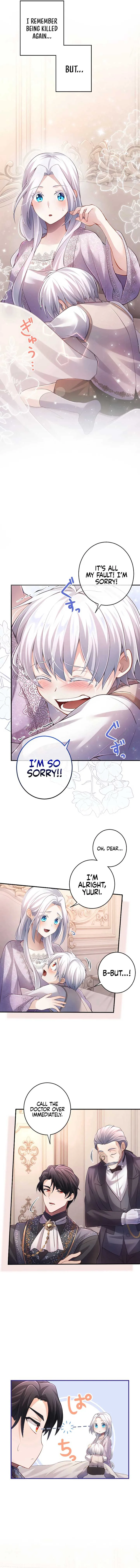 Your Majesty, I Will Raise Him This Time! chapter 20 page 13