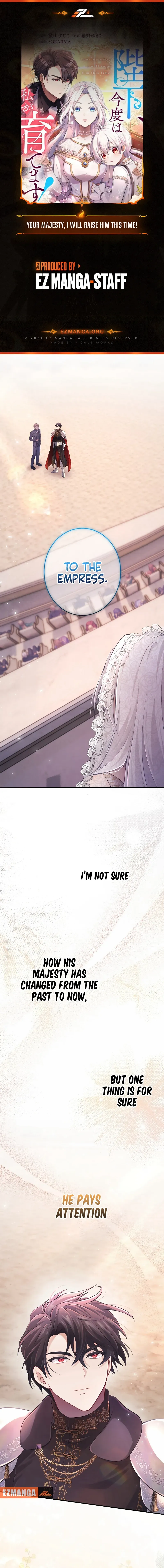 Your Majesty, I Will Raise Him This Time! chapter 25 page 1