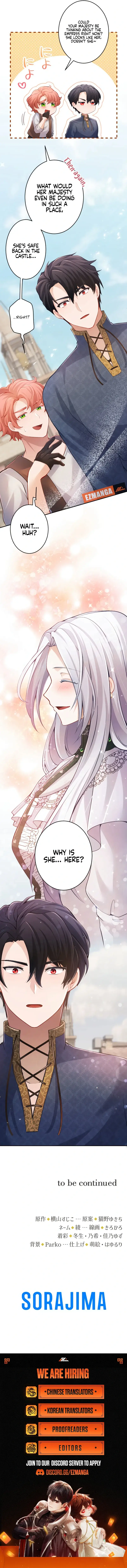 Your Majesty, I Will Raise Him This Time! chapter 29 page 9