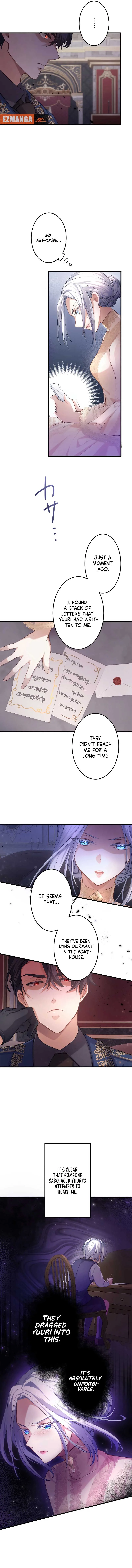 Your Majesty, I Will Raise Him This Time! chapter 3 page 4