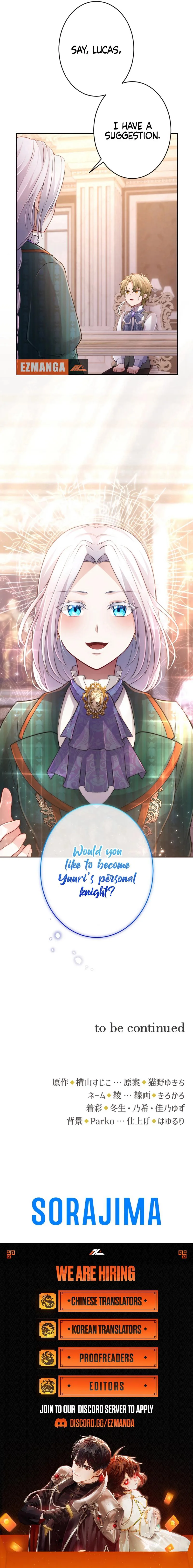 Your Majesty, I Will Raise Him This Time! chapter 35 page 9