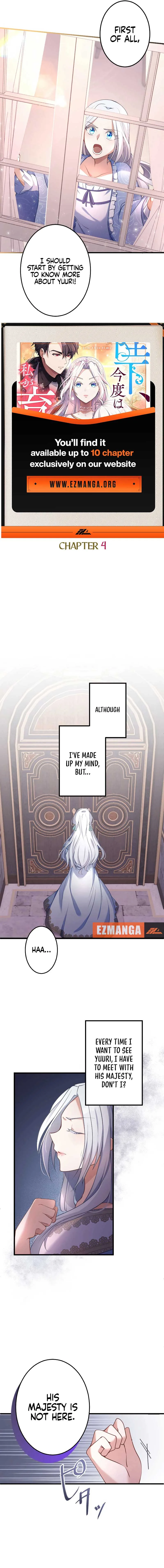 Your Majesty, I Will Raise Him This Time! chapter 4 page 3