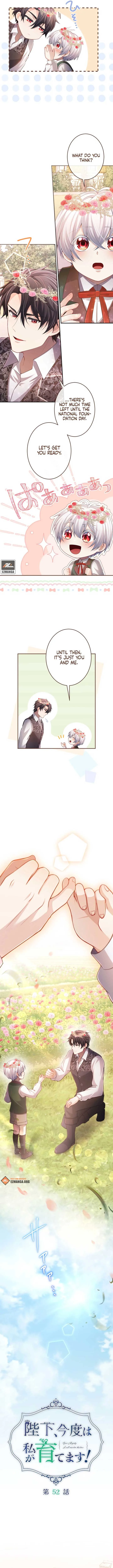 Your Majesty, I Will Raise Him This Time! chapter 52 page 4