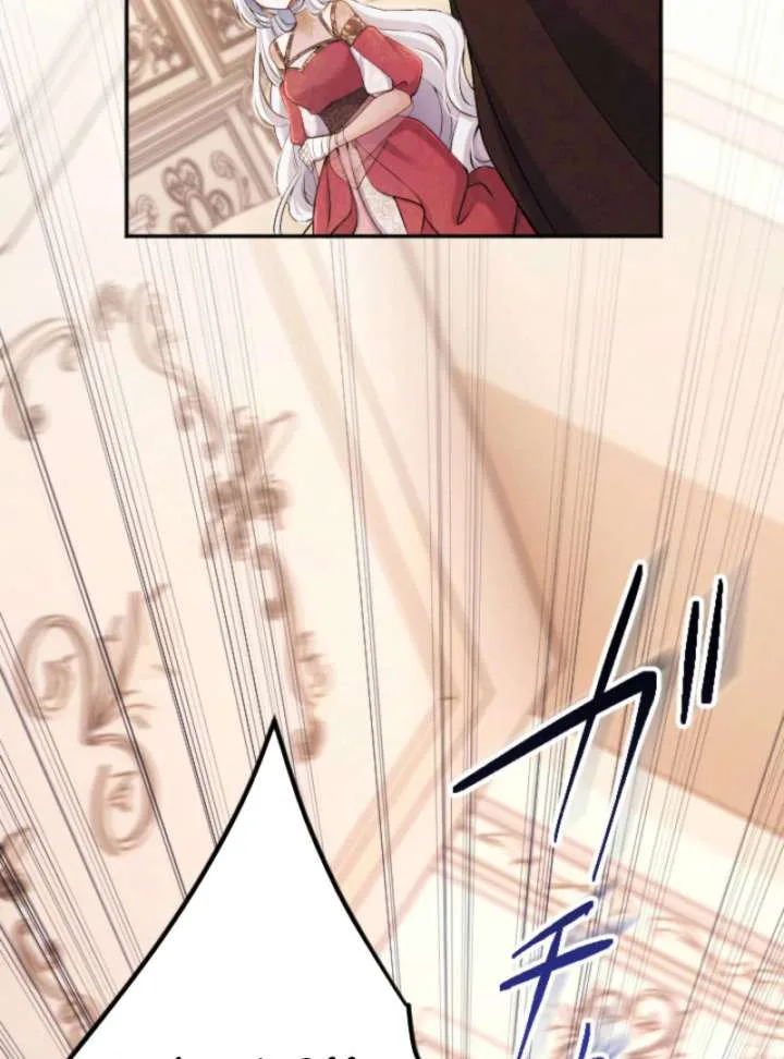 Your Majesty, I Will Raise Him This Time! chapter 69 page 26