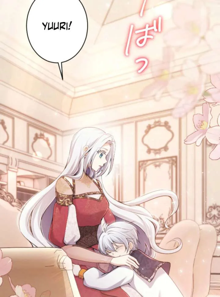 Your Majesty, I Will Raise Him This Time! chapter 69 page 29
